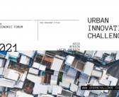 Lagos, Nairobi, Kigali entrepreneurs invited to apply for Global Urban Innovation Challenge for Emergent Cities